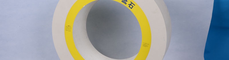 f8eaf834-a985-4609-80d5-16070381a133-целлюлозный полировочный круг.jpg